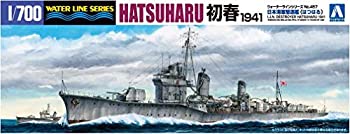 【中古】青島文化教材社 1/700 ウォーターラインシリーズ 日本海軍 駆逐艦 初春 1941 プラモデル 457