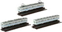 【中古】(非常に良い)鉄道コレクション 秩父鉄道1000系 (1008編成) 新塗装3両セット(3)