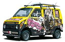【中古】(非常に良い)青島文化教材社 1/20 痛車シリーズ No.28 這いよれ! ニャル子さんステップバン