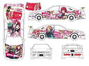 【中古】青島文化教材社 1/24 痛車シリーズNo.33 はたらく魔王さま!Kunny'z JZX100チェイサー【メーカー名】青島文化教材社(AOSHIMA)【メーカー型番】No.33【ブランド名】青島文化教材社(AOSHIMA)【商品説明】青島文化教材社 1/24 痛車シリーズNo.33 はたらく魔王さま!Kunny'z JZX100チェイサー(C)和ヶ原聡司/アスキー・メディアワークス/HM Project組み立て、塗装が必要なプラモデル。別途、工具、塗料等が必要。中古品のため使用に伴うキズ等がございますが、問題なくご使用頂ける商品です。画像はイメージ写真ですので商品のコンディション、付属品の有無については入荷の度異なります。当店にて、動作確認・点検・アルコール等のクリーニングを施しております。中古品のため限定特典や補償等は、商品名、説明に記載があっても付属しておりません予めご了承下さい。当店では初期不良に限り、商品到着から7日間は返品を 受付けております。他モールとの併売品の為、完売の際はご連絡致しますのでご了承ください。ご注文からお届けまで1、ご注文⇒ご注文は24時間受け付けております。2、注文確認⇒ご注文後、当店から注文確認メールを送信します。3、お届けまで3〜10営業日程度とお考え下さい。4、入金確認⇒前払い決済をご選択の場合、ご入金確認後、配送手配を致します。5、出荷⇒配送準備が整い次第、出荷致します。配送業者、追跡番号等の詳細をメール送信致します。6、到着⇒出荷後、1〜3日後に商品が到着します。　※離島、北海道、九州、沖縄は遅れる場合がございます。予めご了承下さい。お電話でのお問合せは少人数で運営の為受け付けておりませんので、メールにてお問合せお願い致します。営業時間　月〜金　10:00〜17:00お客様都合によるご注文後のキャンセル・返品はお受けしておりませんのでご了承下さい。