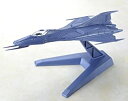 【中古】宇宙戦艦ヤマト2199 コスモファルコン プラキット 電撃ホビーマガジン 2013年1月号 付録