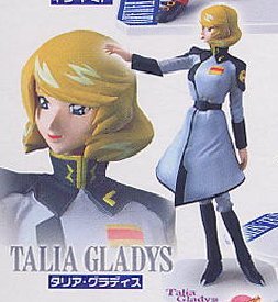 【中古】機動戦士ガンダム SEED DESTINY EFコレクション5 　タリア・グラディス(単品)