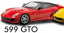 楽天市場】フェラーリ 599 ミニカー(おもちゃ)の通販 楽天市場】フェラーリ 599 ミニカー(おもちゃ)の通販