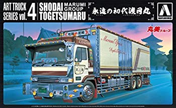 【中古】青島文化教材社 1/32 アートトラックシリーズ No.4 永遠の初代渡月丸 プラモデル【メーカー名】青島文化教材社(AOSHIMA)【メーカー型番】4【ブランド名】青島文化教材社(AOSHIMA)【商品説明】青島文化教材社 1/32 アートトラックシリーズ No.4 永遠の初代渡月丸 プラモデル組み立て、塗装が必要なプラモデル。別途、工具、塗料等が必要。中古品のため使用に伴うキズ等がございますが、問題なくご使用頂ける商品です。画像はイメージ写真ですので商品のコンディション、付属品の有無については入荷の度異なります。当店にて、動作確認・点検・アルコール等のクリーニングを施しております。中古品のため限定特典や補償等は、商品名、説明に記載があっても付属しておりません予めご了承下さい。当店では初期不良に限り、商品到着から7日間は返品を 受付けております。他モールとの併売品の為、完売の際はご連絡致しますのでご了承ください。ご注文からお届けまで1、ご注文⇒ご注文は24時間受け付けております。2、注文確認⇒ご注文後、当店から注文確認メールを送信します。3、お届けまで3〜10営業日程度とお考え下さい。4、入金確認⇒前払い決済をご選択の場合、ご入金確認後、配送手配を致します。5、出荷⇒配送準備が整い次第、出荷致します。配送業者、追跡番号等の詳細をメール送信致します。6、到着⇒出荷後、1〜3日後に商品が到着します。　※離島、北海道、九州、沖縄は遅れる場合がございます。予めご了承下さい。お電話でのお問合せは少人数で運営の為受け付けておりませんので、メールにてお問合せお願い致します。営業時間　月〜金　10:00〜17:00お客様都合によるご注文後のキャンセル・返品はお受けしておりませんのでご了承下さい。