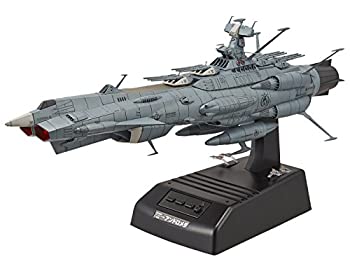 【中古】宇宙戦艦ヤマト2202 地球連邦 アンドロメダ級一番艦 アンドロメダ ムービーエフェクトVer. 1/1000スケール 色分け済みプラモデル