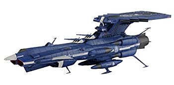 【中古】宇宙戦艦ヤマト2202 地球連邦アンドロメダ級 三番艦 アポロノーム 1/1000スケール 色分け済みプラモデル