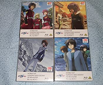 【中古】機動戦士ガンダムSEED DESTINY HDリマスター 初回限定版 Blu-ray BOX 全4巻セット