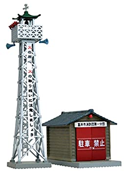 【中古】情景コレクション 情景小物046-2 火の見櫓 消防団車庫2 ジオラマ用品