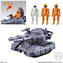 【中古】機動戦士ガンダム マイクロウォーズ 2.61式戦車 連邦軍パイロット (単品)