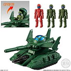 【中古】機動戦士ガンダム マイクロウォーズ [5.マゼラアタック&ジオン軍パイロット](単品)