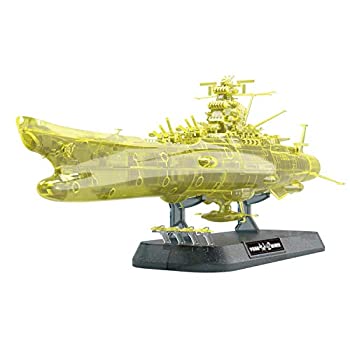 楽天市場】1/1000 宇宙戦艦ヤマト2202(最終決戦仕様)の通販 楽天市場】1/1000 宇宙戦艦ヤマト2202(最終決戦仕様)の通販