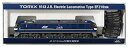 【中古】(非常に良い)TOMIX Nゲージ EF210-300 9143 鉄道模型 電気機関車