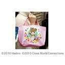 【中古】(非常に良い)Blythe ブライス S トートバッグ フラワーブーケ