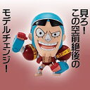 【中古】ONEPIECE ワンピース デフォルマイスタープチ Vol.4 フランキー 単品 フィギュア バンダイ