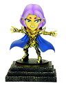 【中古】(未使用品)Cosmos Burning Collection G01 アリエス ムウ (塗装済み完成品)