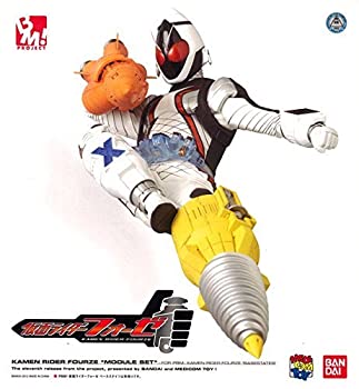 【中古】PBM! フォーゼモジュールセット 1