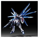 【中古】(非常に良い)METAL BUILD フリーダムガンダム プリズムコートVer. フィギュア