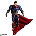【中古】DC Comics VARIANT PLAY ARTS改 スーパーマン(PVC塗装済みアクションフィギュア)(3)