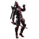 【中古】(非常に良い)Marvel Universe Variant Play Arts Kai Deadpool Action Figure(3)