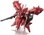 【中古】NXEDGE STYLE ネクスエッジスタイル 機動戦士ガンダム 逆襲のシャア ベルトーチカ・チルドレン [MS UNIT] ナイチンゲール 約90mm ABS&PVC製 塗装