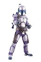 【中古】(非常に良い)RAH(リアルアクションヒーローズ) ジャンゴ・フェット (ジオノーシス Ver.)(1/6スケール ABS&ATBC-PVC塗装済み可動...