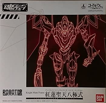 【中古】ROBOT魂 -ロボット魂-〈SIDE KMF〉 コードギアス 反逆のルルーシュR2 紅蓮聖天八極式 エナジークリアVer.（魂ウェブ限定）