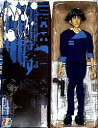 【中古】(未使用品)Stylish Collection カウボーイ ビバップ 「スパイク・スピーゲル」(3)