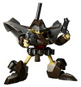 【中古】ヴァリアブルアクション 覇王大系リューナイト リューガンナー・デリンガー