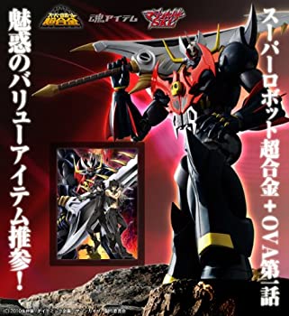 楽天市場】スーパーロボット 超合金 マジンカイザー(おもちゃ 楽天市場】スーパーロボット 超合金 マジンカイザー(おもちゃ