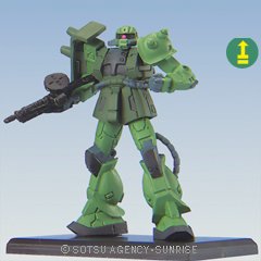 【中古】ガンダムコレクション7 陸戦型ザクII 重機甲中隊 《ブラインドボックス》