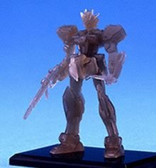 【中古】(未使用品)ガンダムコレクション4 ストライクガンダム フェイズシフト（ルミナスクリヤー）バージョン 《ブラインドボックス》