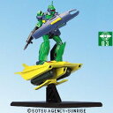 【中古】ガンダムコレクションDX1 ネモ＋シャクルズ 03 《ブラインドボックス》