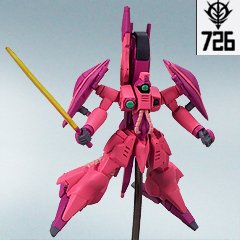 【中古】(未使用品)ガンダムコレクションNEO2 ガザC　726（ビームサーベル） 《ブラインドボックス》