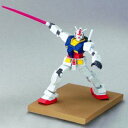 【中古】(未使用品)ガンダムコレクションNEO3 ガンダム (マルチ) 《ブラインドボックス》(3)