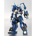 【中古】(未使用品)スーパーロボット超合金 アルトアイゼン・ナハト(魂ウェブ限定)