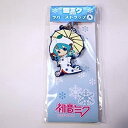 【中古】SNOW MIKU2013 雪ミク ラバーストラップA【限定品】