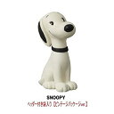 【中古】UDF ウルトラディテールフィギュア PEANUTS スヌーピー ヴィンテージVer. 塗装済み 完成品 フィギュア