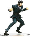 【中古】(非常に良い)UDF 衝撃のアルベルト ジャイアントロボ THE ANIMATION ノンスケール PVC製 塗装済み完成品フィギュア