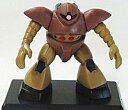 【中古】ガンダムコレクション vol.1 MSM-03 ゴッグ 単品(3)