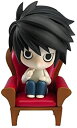 【中古】デスノート ねんどろいど L (ノンスケール ABS/PVC塗装済み可動フィギュア)