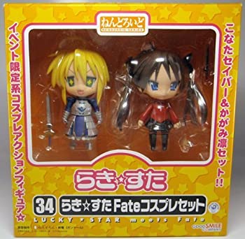 【中古】ねんどろいど らき☆すた Fateコスプレセット （ワンダーフェスティバル2008冬）