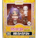 【中古】(未使用品)ねんどろいど らき☆すた 柊かがみ キャラアニVer. （キャラアニ限定） [おもちゃ＆ホビー]