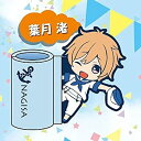 【中古】(非常に良い)トイズワークスコレクション にいてんごむっ キャラマーカー Free 5:葉月渚 キャラアニ BOXフィギュア(3)