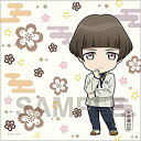 【中古】ねんどろいどぷらす 刀剣乱舞 -花丸- 平野藤四郎 マルチクロス