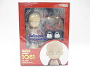 【中古】ねんどろいど ワンパンマン サイタマ OPPAI パーカーVer. ノンスケール ABS&PVC製 塗装済み可動フィギュア