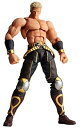 【中古】(未使用品)リボルテック ラオウ最終決戦Ver. 北斗の拳REVOLUTION Series No. 013(3)