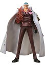 【中古】フィギュアーツZERO 「赤犬」サカズキ(3)