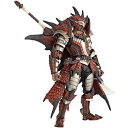 【中古】リボルテックヤマグチ No.123 ハンター男剣士 レウスシリーズ(3)