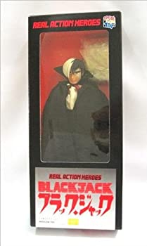 【中古】リアルアクションヒーローズ　NO.22　ブラックジャック