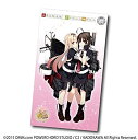 【中古】(非常に良い)艦隊これくしょん -艦これ- プレミアムマルチクロス 夕立改二・時雨改二